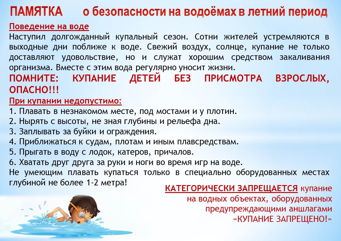 6aef6d18-3dd1-423e-9c6f-57b96f28d7b2