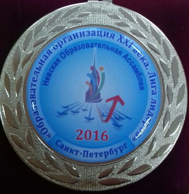 20161117 105748