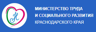 НАШЕ МИНИСТЕРСТВО