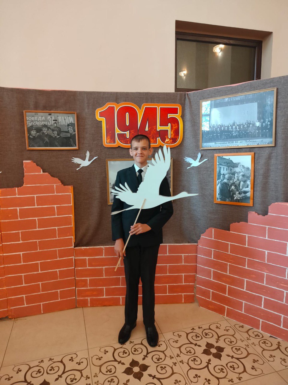 photo 2023 05 09 15 18 47