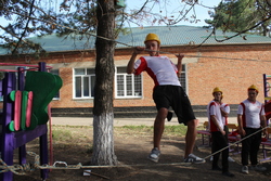 Переправа