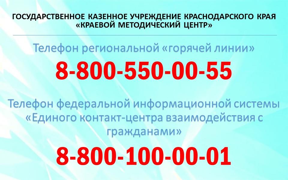КМЦ