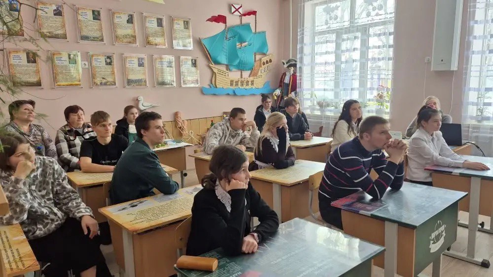 photo 2026 01 26 16 54 18