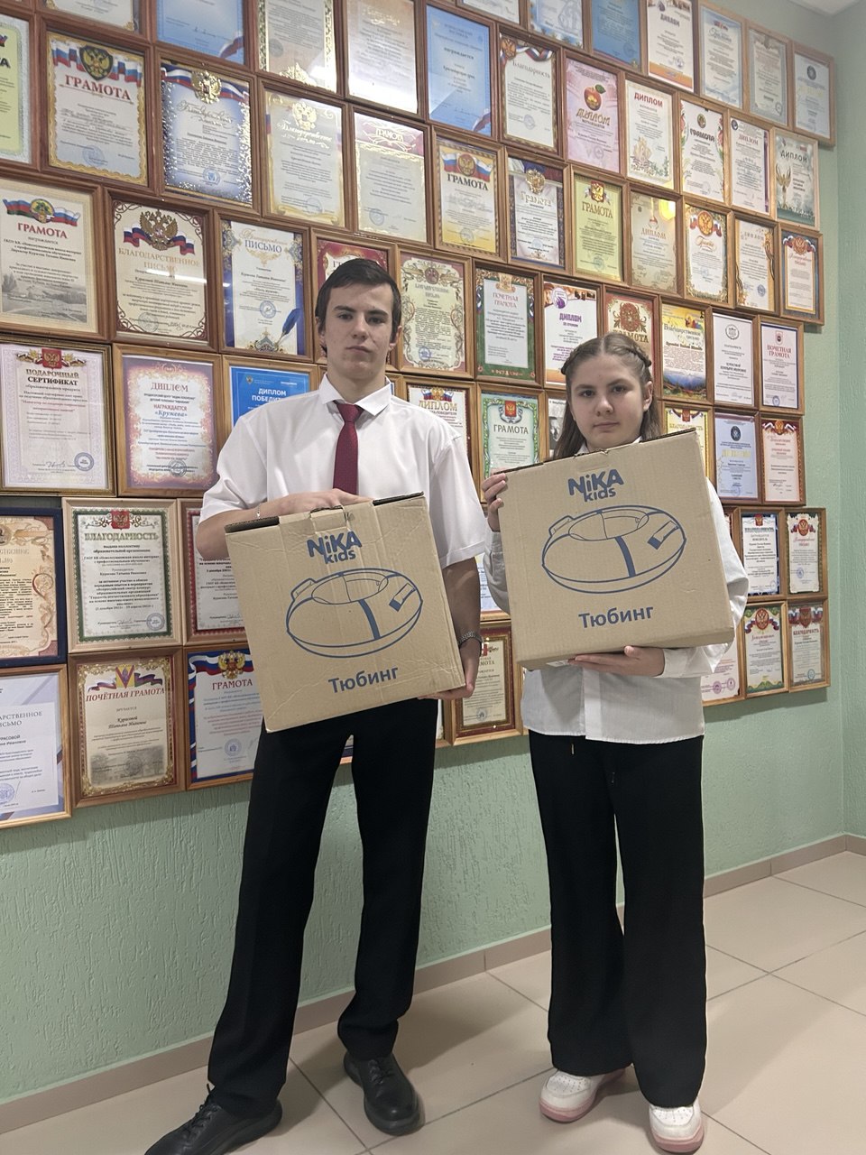 photo 2026 02 05 09 16 32