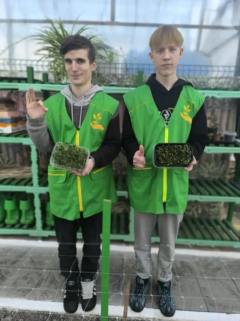 photo 2026 01 29 08 32 23
