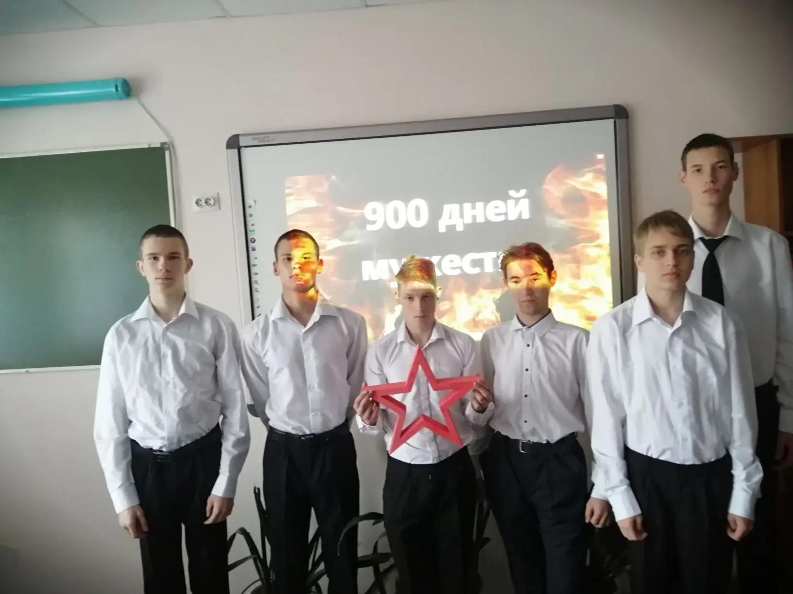 IMG 20260210 153507 626