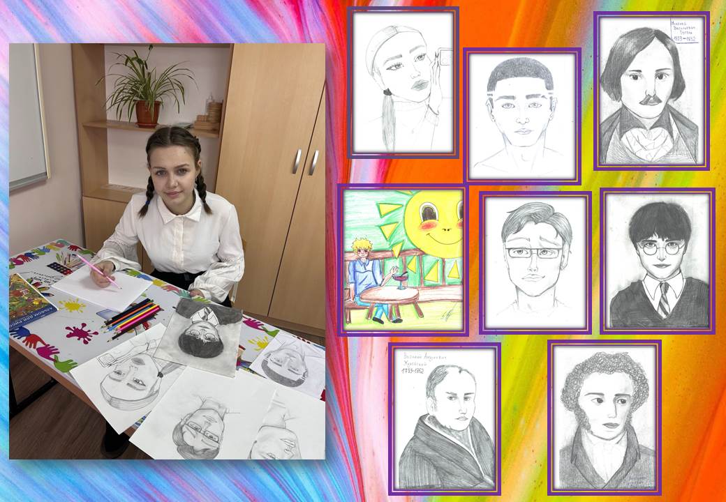 Слайд3