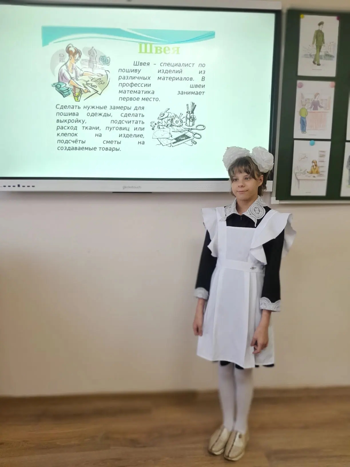 IMG 20260302 144320 025