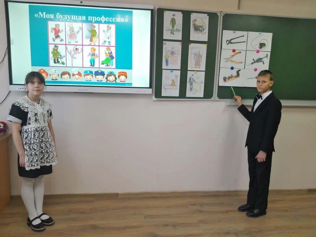 IMG 20260302 144322 871