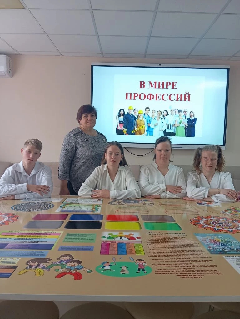 IMG 20260330 081740 981