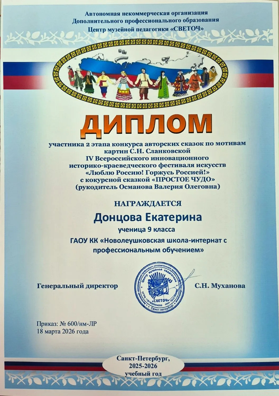 5cbea177 9129 41f8 8464 f2c70a4daef9
