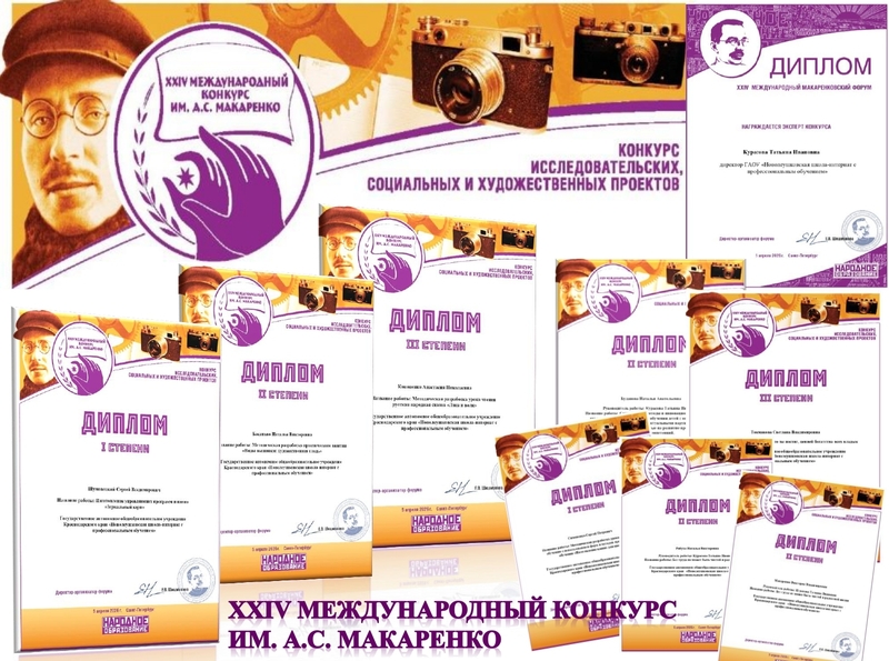 Презентация1 page 0001