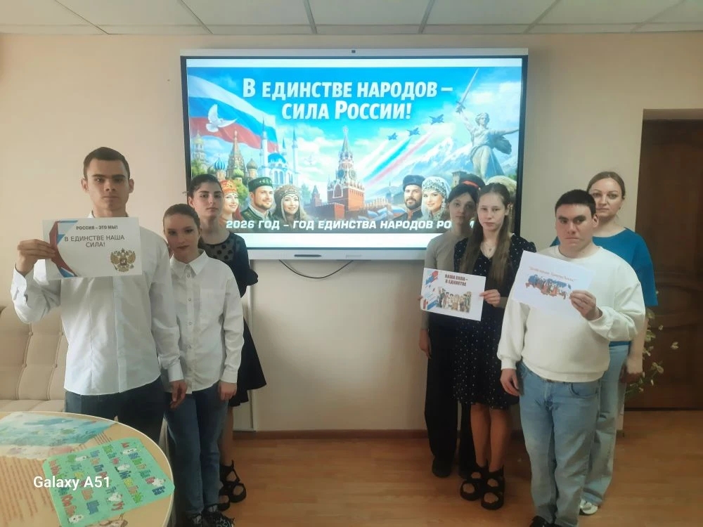 IMG 20260422 115138 010