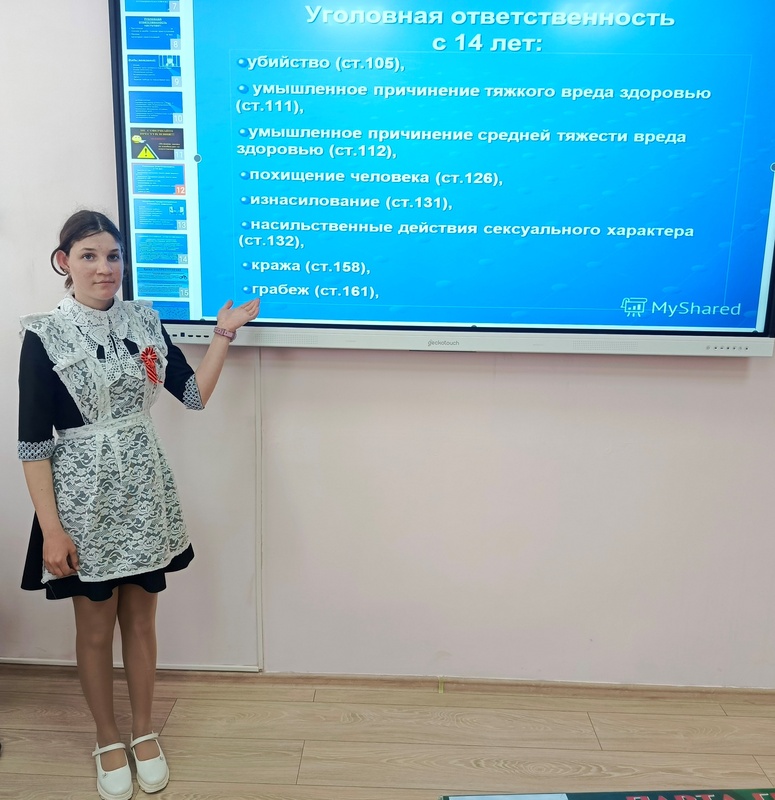 IMG 20260430 111748 898275371357