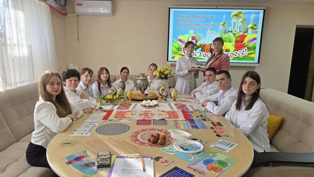 IMG 20260409 123252 296
