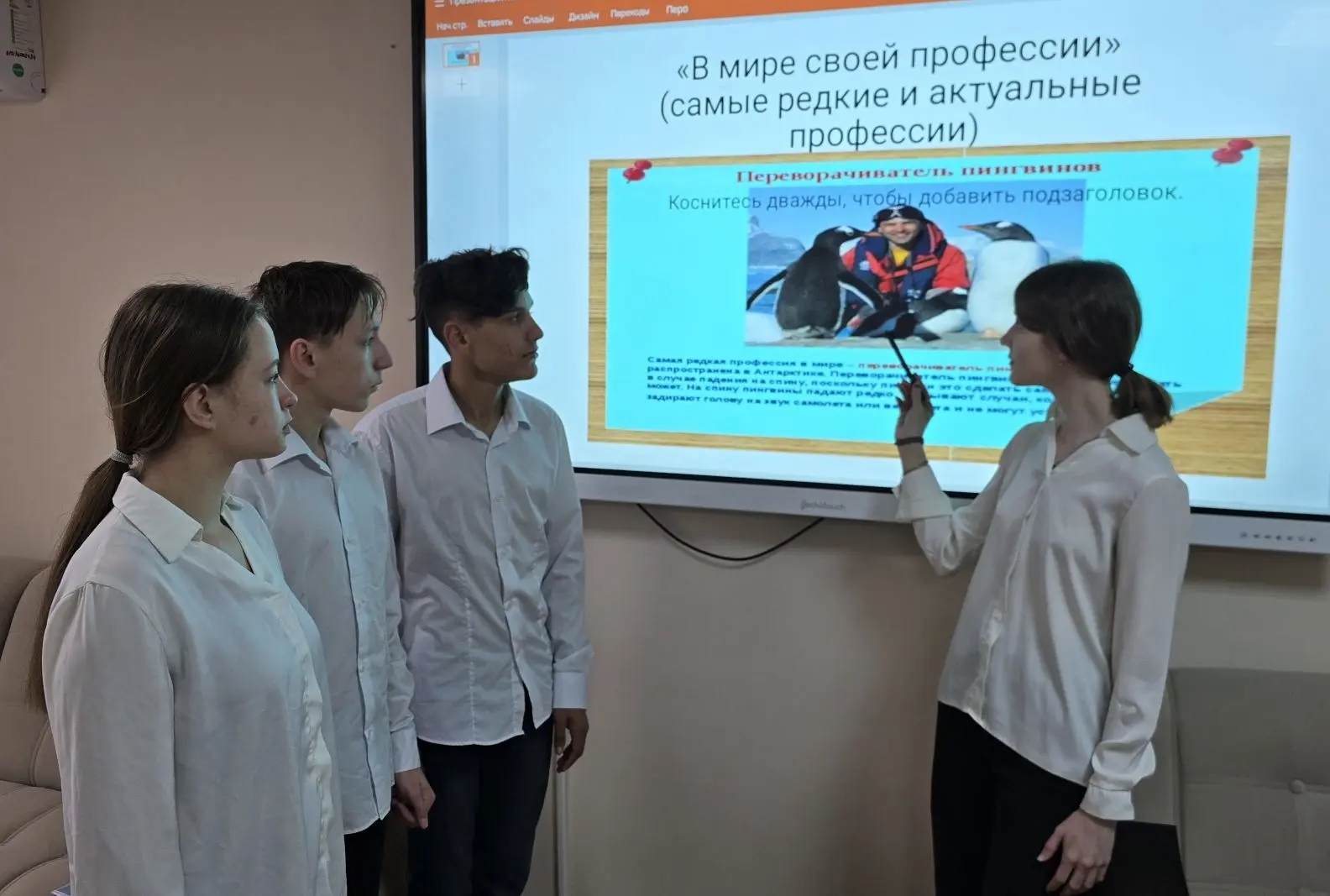 IMG 20260331 085203 821