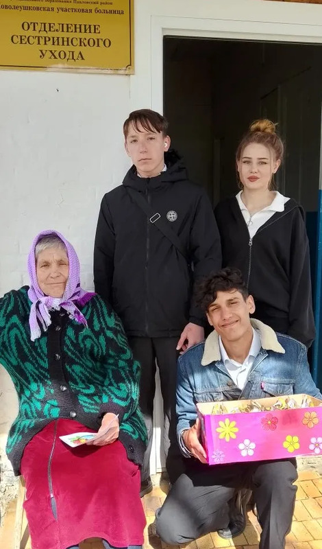 cropped image 1