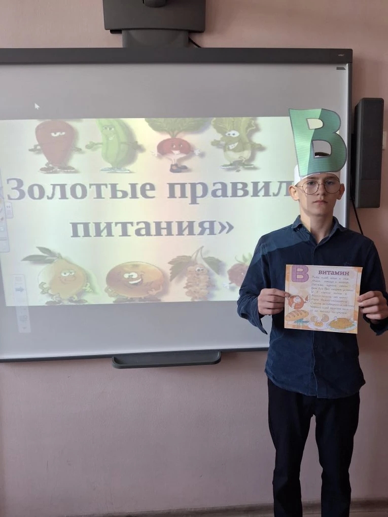 IMG 20260415 160701 784