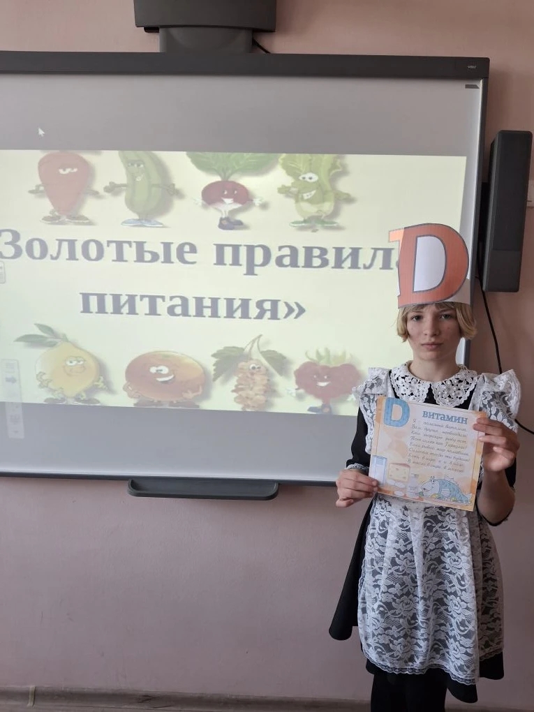 IMG 20260415 160703 423