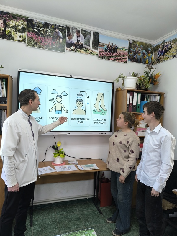 IMG 20260416 133952