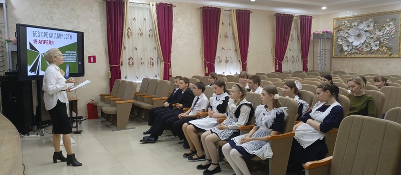 IMG 20260416 094901 510