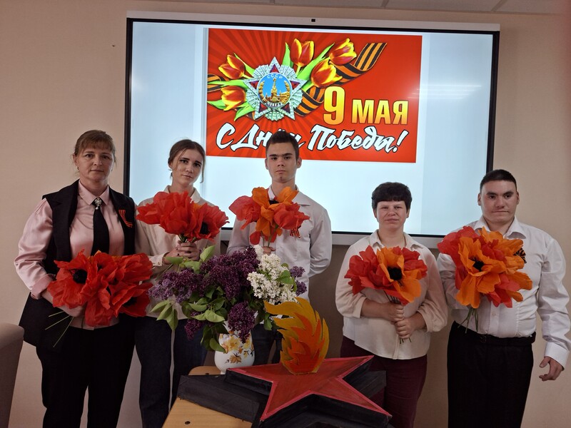 Вов фото