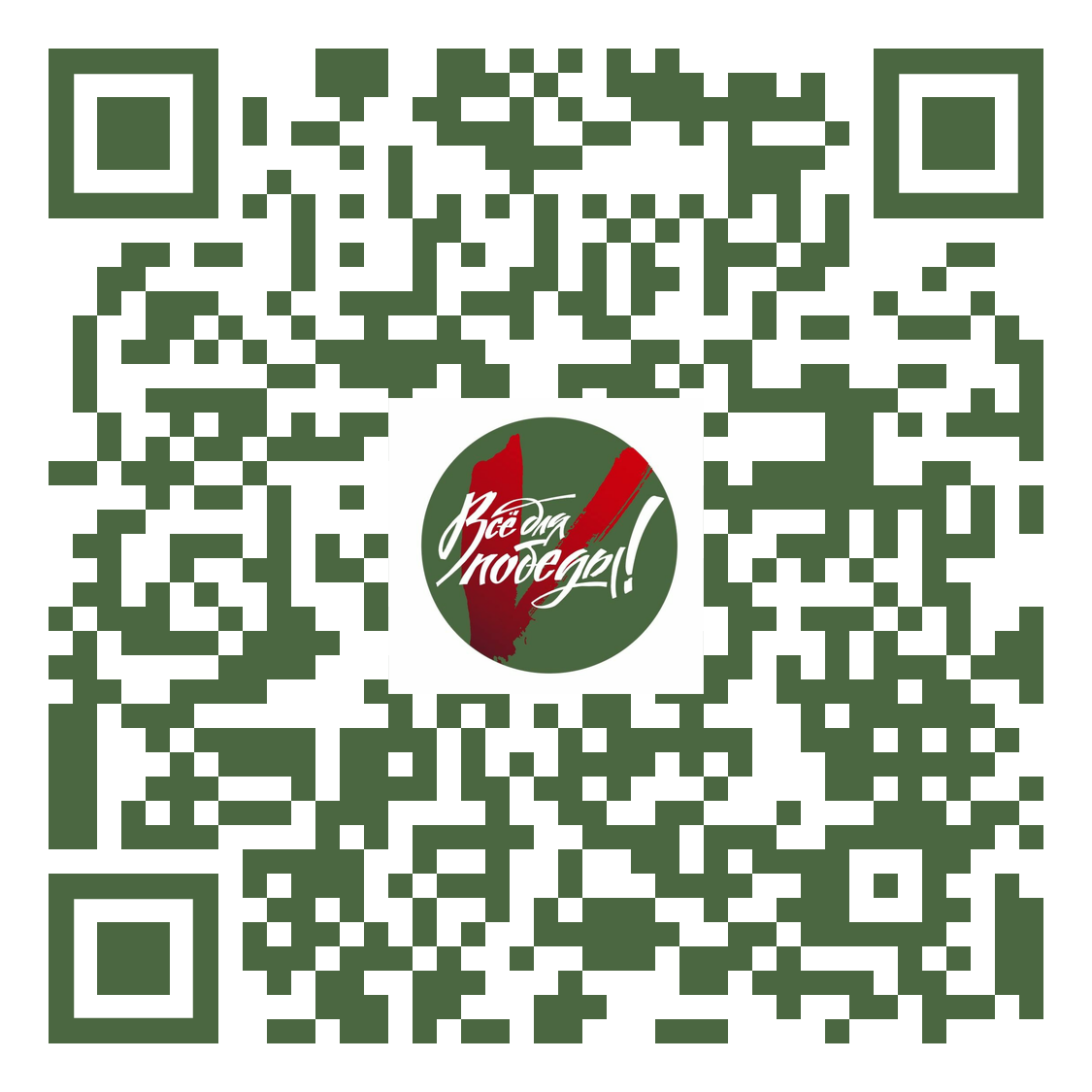 34EF0827252AAE3249EAAF51E27C647E