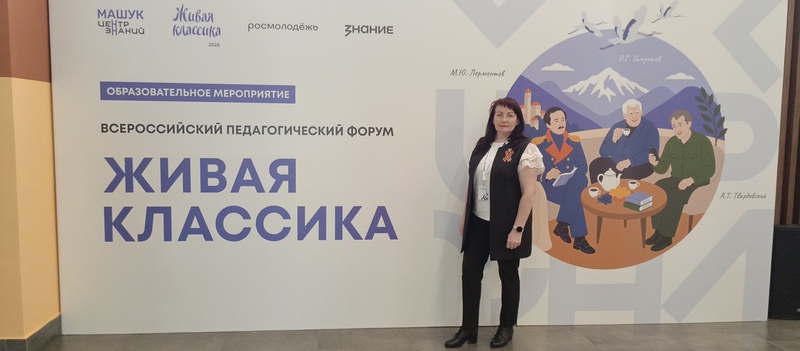 IMG 20260509 103749 294