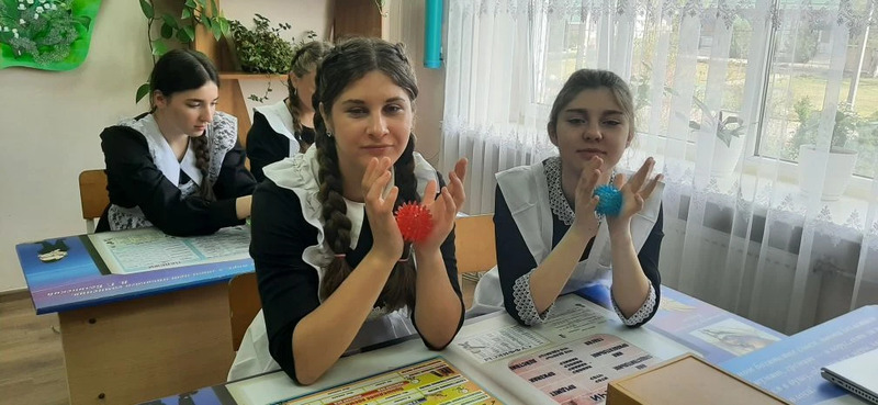 занятие в 8 кл