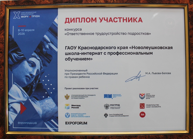 IMG 9403