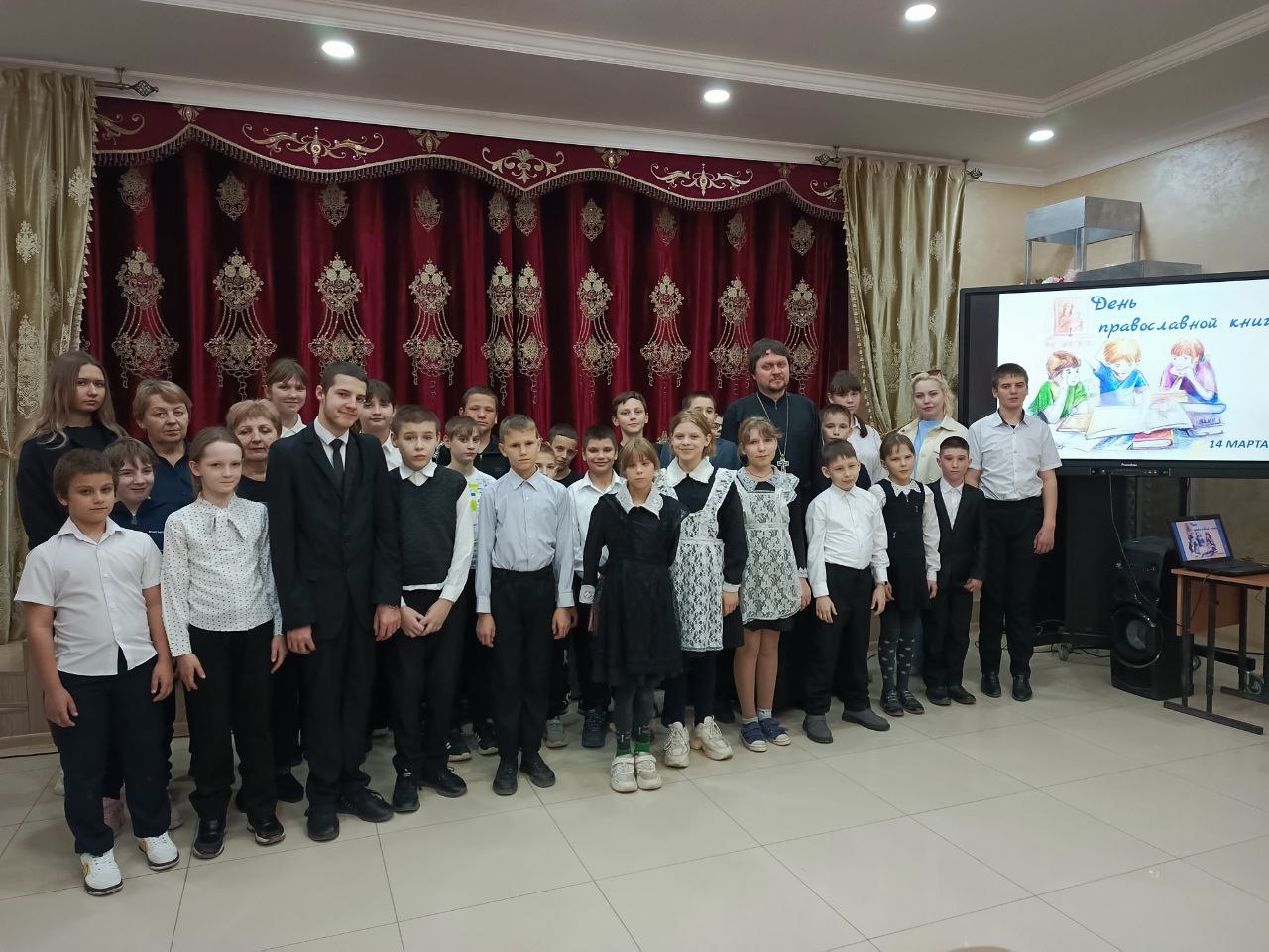 Общее фото