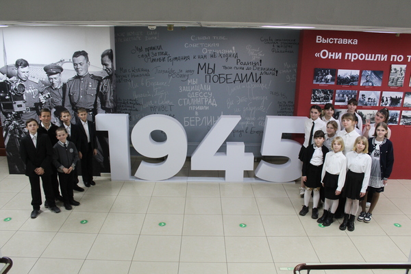 экспозиция к 80 летию Великой Победы