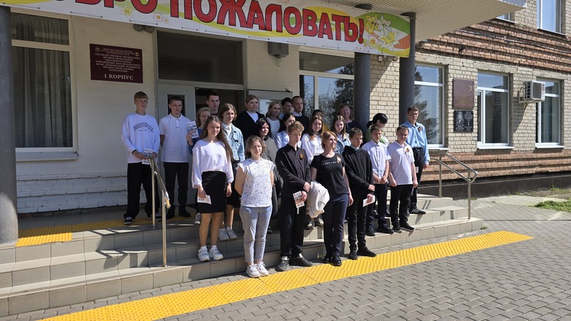 Наша экскурсионная команда