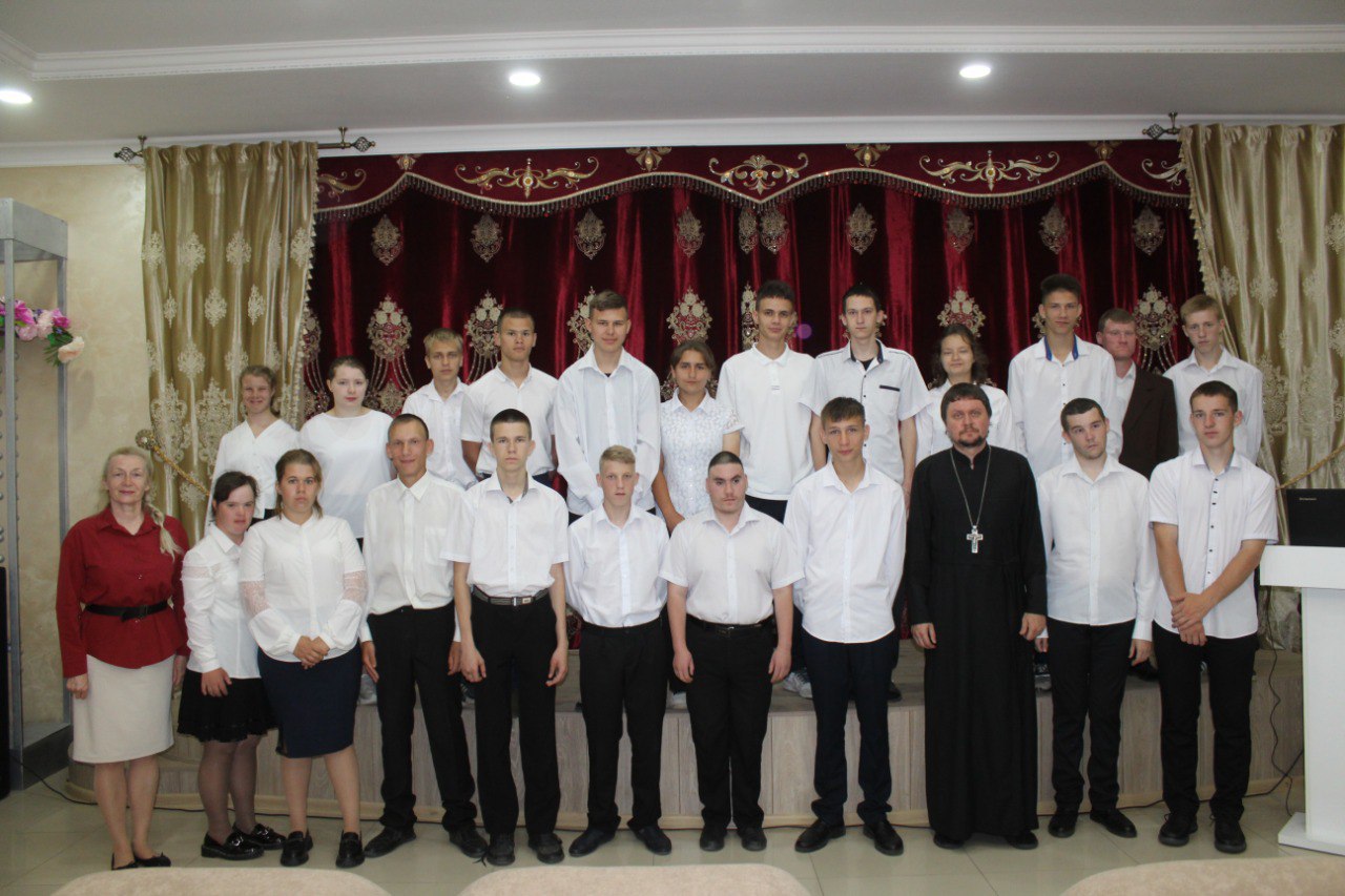 Час православия