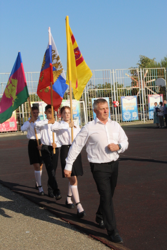 знамённая группа