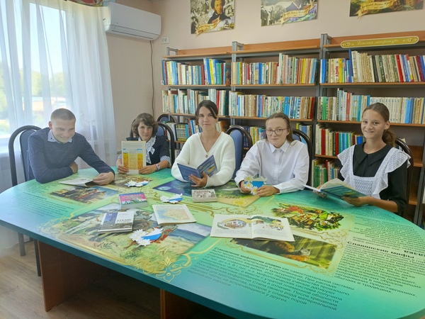 Краеведческий час