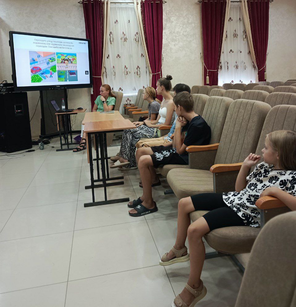 беседа инструктаж Правила электробезопасности