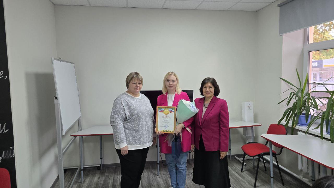 Победитель муниципального этапа