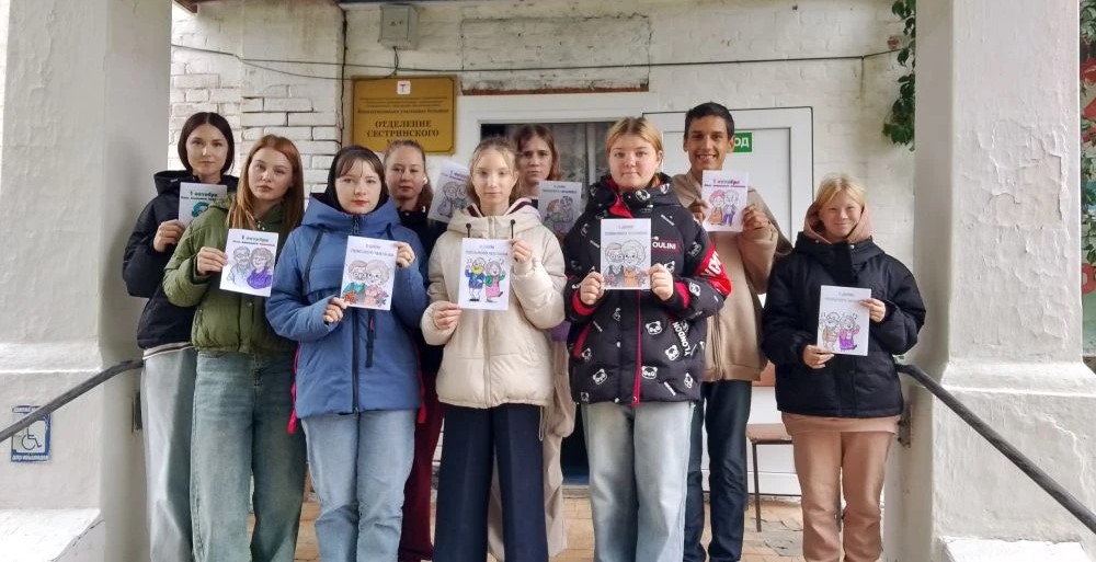 Посещение отделения сестринского ухода