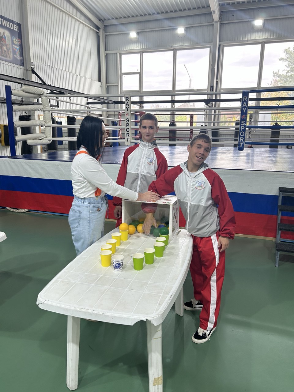 станция