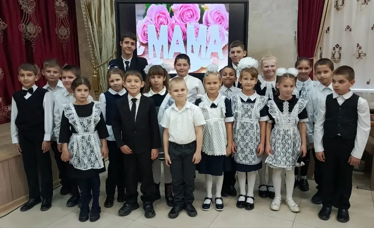 учащиеся 1 4 классов